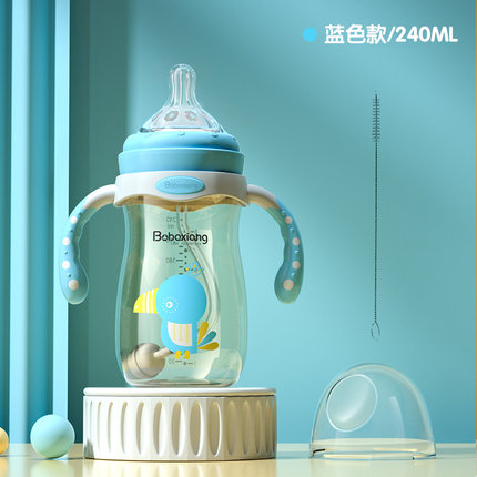 新生婴儿奶瓶ppsu宽口径大宝宝防胀气耐摔吸管式鸭嘴杯儿童喝水杯