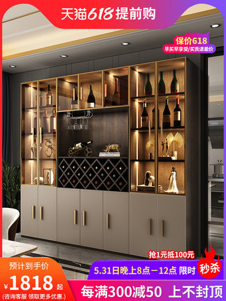 玻璃门实木酒柜靠墙客厅轻奢高档展示柜子现代简约小型储物餐边柜