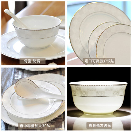 韩国原装进口QueenRose女皇玫瑰陶瓷碗家用餐具饭碗汤碗高档2022