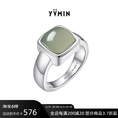 YVMIN尤目 圆角方形玉石玛瑙S925银戒指