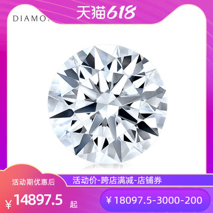 DIAMOND FOUNDRY【合成/培育】钻石 圆形切割钻石裸钻