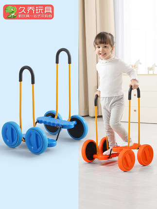 儿童感统训练器材家用平衡脚踏车幼儿园户外运动玩具锻炼前庭教具